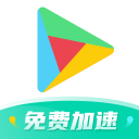 多设备隧道