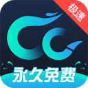 军工级混淆